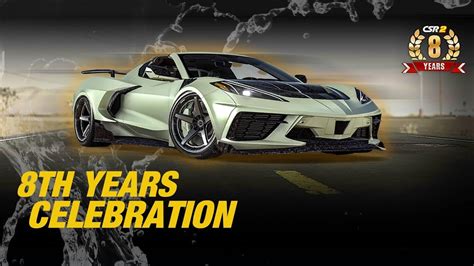 CSR2 Event Guides .